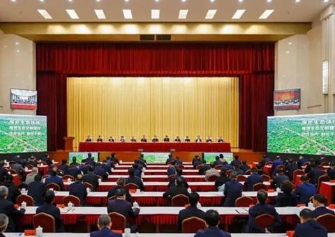 甘肃省生态环境；；；；；ご蠡嵴倏 胡昌升出席会议并讲话