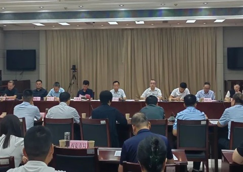 陕西省自然资源厅召开耕地保；；；；；；ひ滴耵呖己伺嘌祷嵋