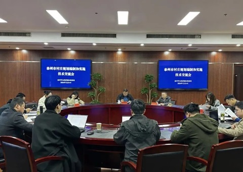 泰州市组织送规划进村，，，，，，聚力推动规划落地实施